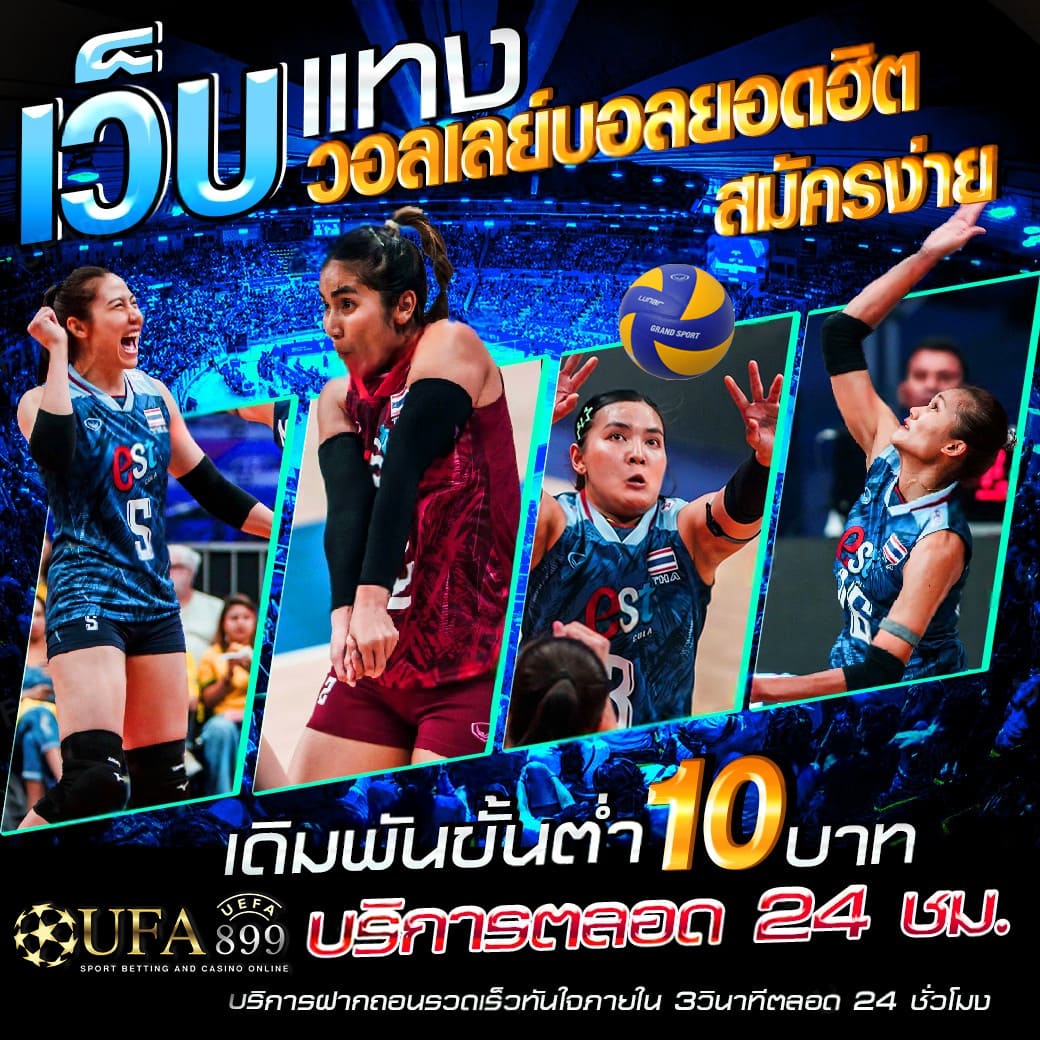 PG CASH วิธีการชนะในสล็อต พร้อมการันตี เริ่ม เกมที่มีโบนัสสูง